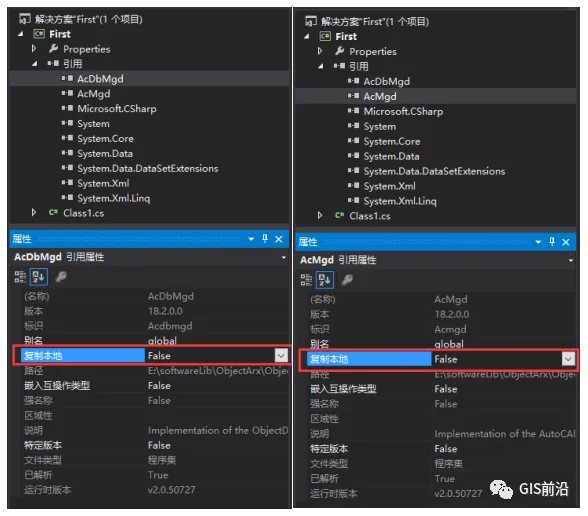 C#程序对AutoCAD二次开发（一）_java_09